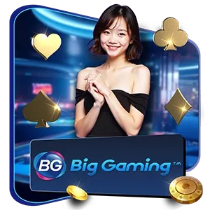 bigger bet
